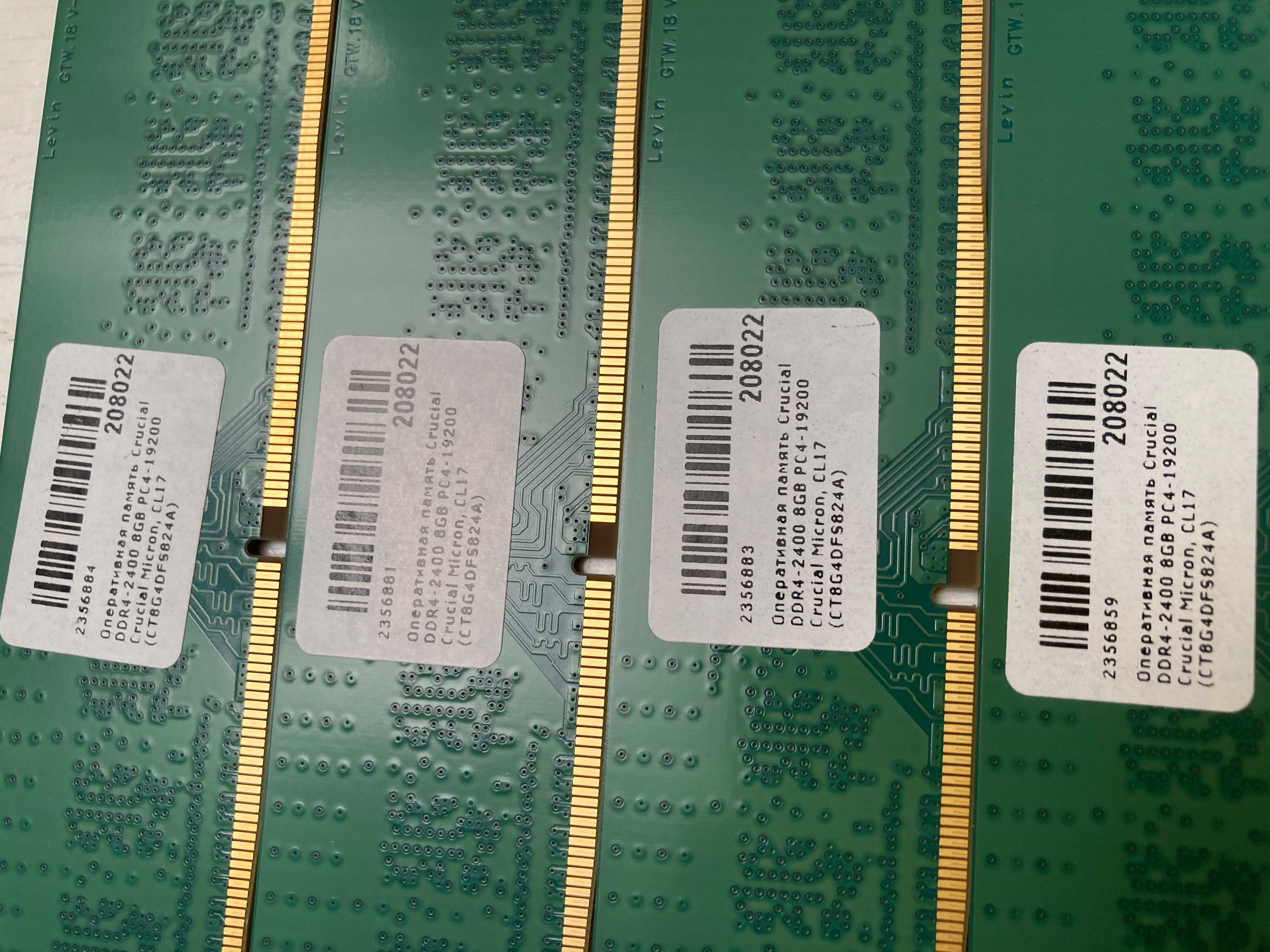 Crucial DDR4 2400MHz CL17 CT8G4DFS824A.C8FD Оперативная память 4x8GB