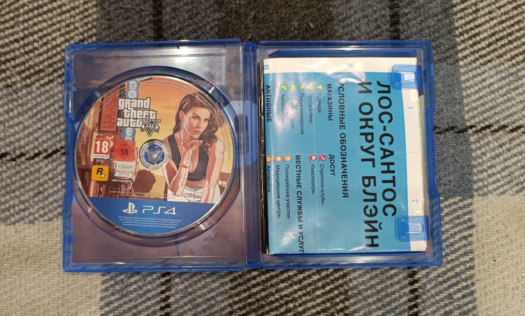 GTA 5 для PlayStation 4 pro - PlayStation 4
