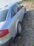 Audi a6c5 sprzedam tylko w całości