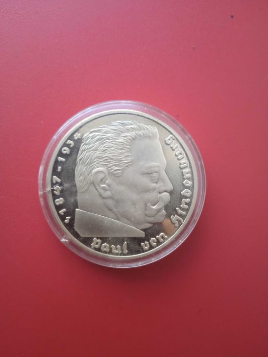 Монеты Российской империи и Германии