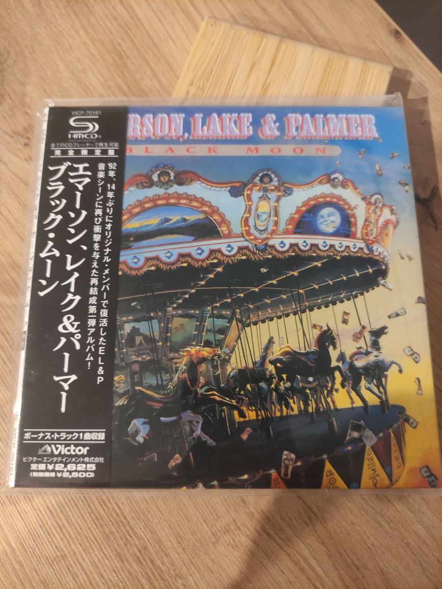 Emerson lake & Palmer Black Lion shm-cd Japan wysoka jakość