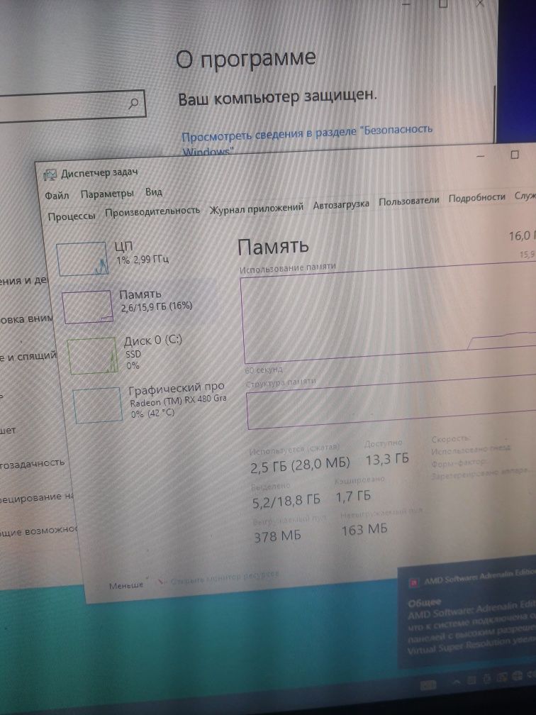 Пк i3 10100f 16gb озу