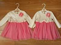 Платье нарядное для двойни / близняшкам 12-18 м