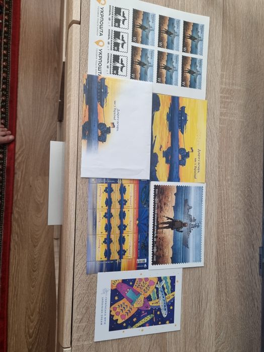 Марки Доброго вечора ми з України