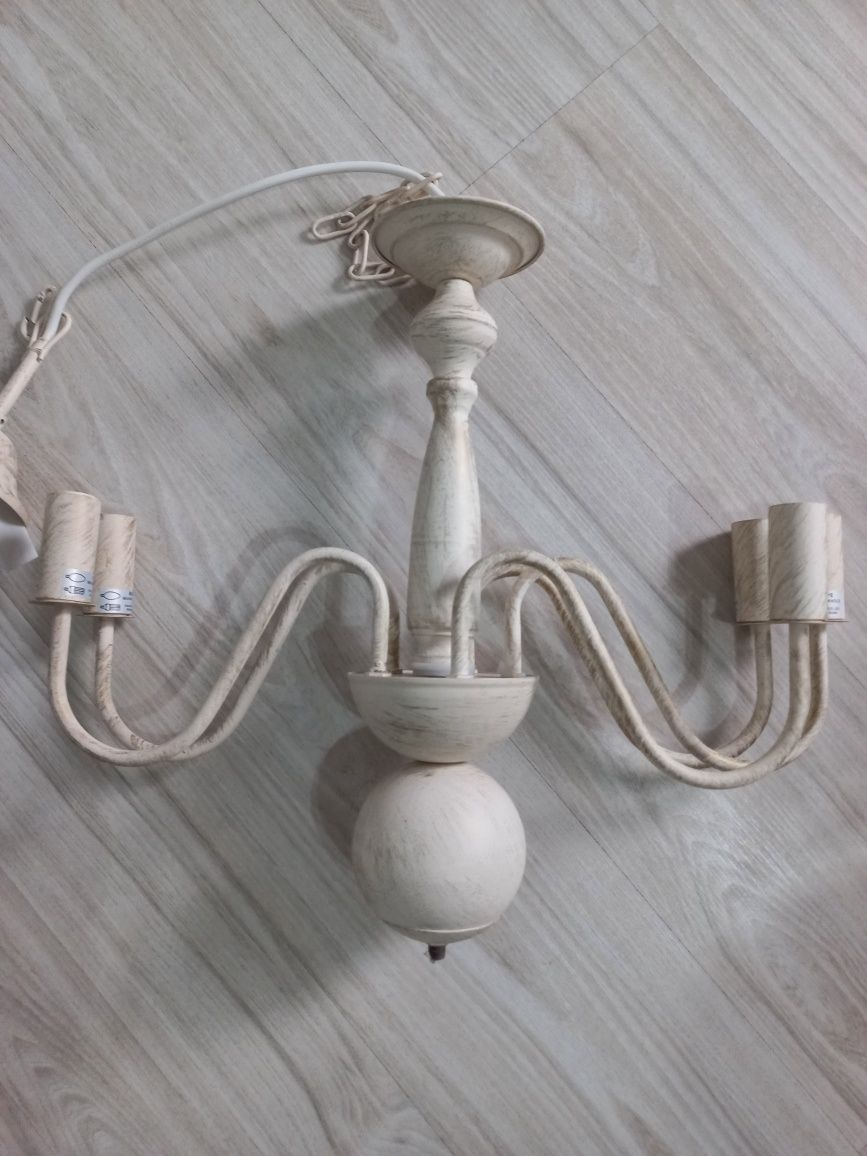 Lampa wisząca beżowa