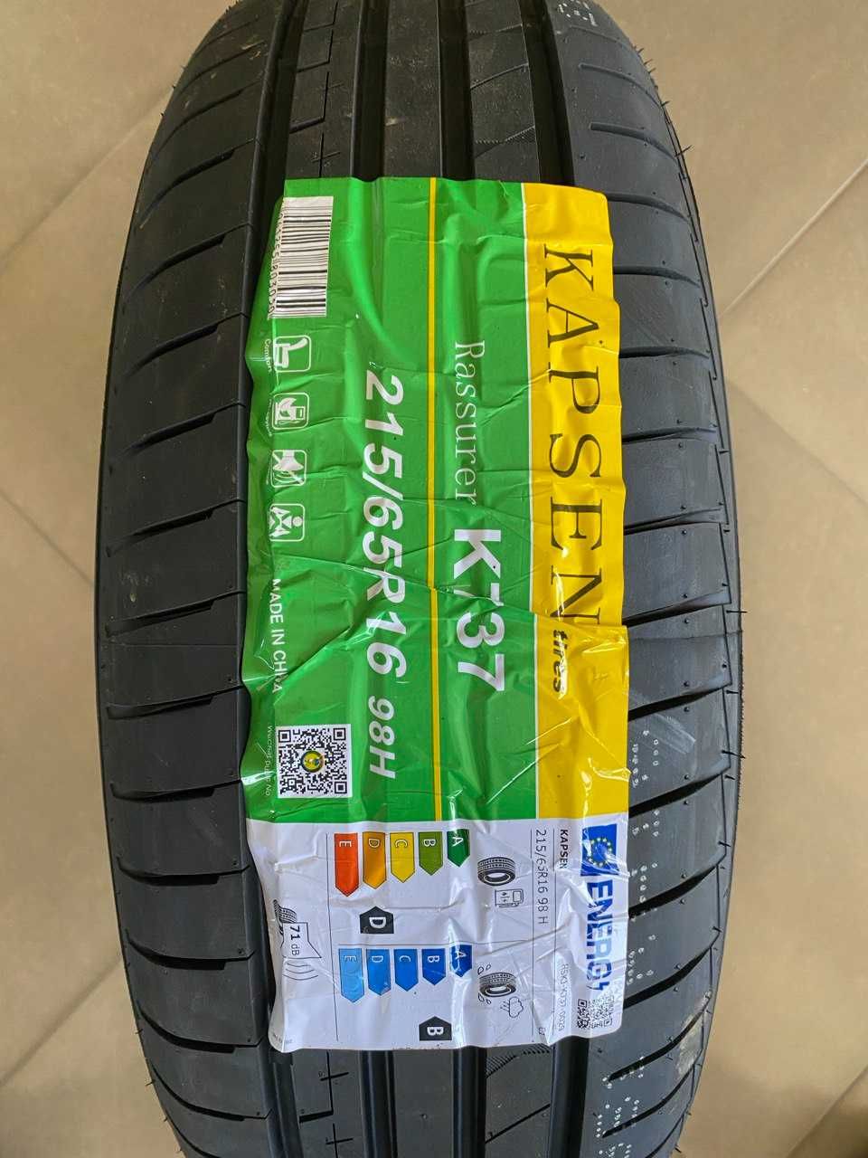 Шини  215/65 R16  Kapsen  K737  98H