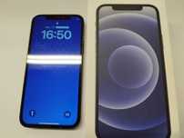 Smartfon Apple iPhone 12 4 GB / 128 GB 5G czarny