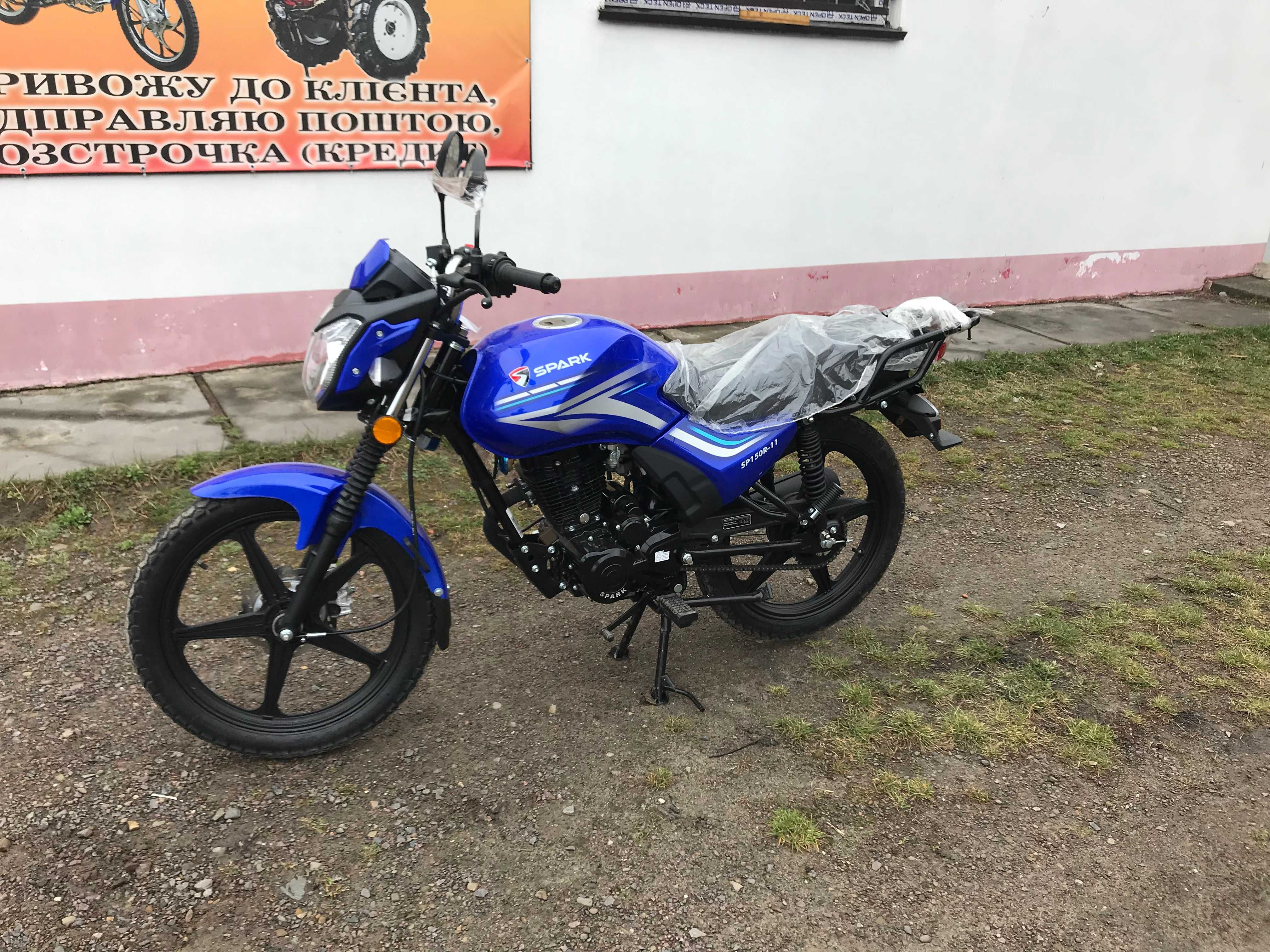 Акція!/950$!/Кредит,НОВИЙ/ Вайпер-Спарк 150R-11,/Viper,Spark/150 cc