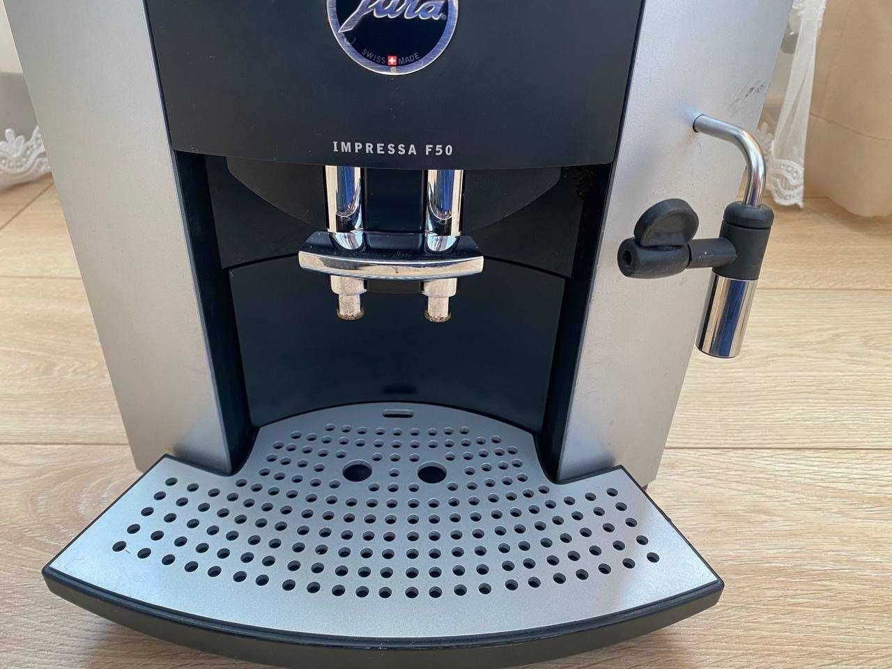 Кавомашина Jura Impressa F50 привезена з Німеччини