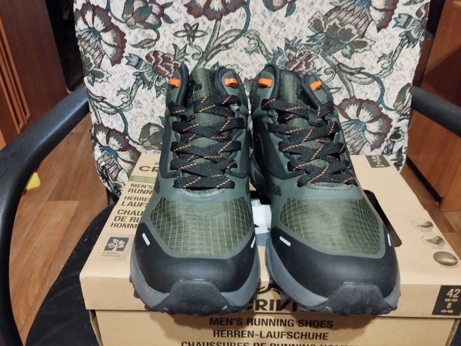 Мужские трекинговые ботинки Crivit