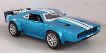 Машинка Dodge Charger Ice 1968 модель 1:32 "Автосвіт". Металл, звук...