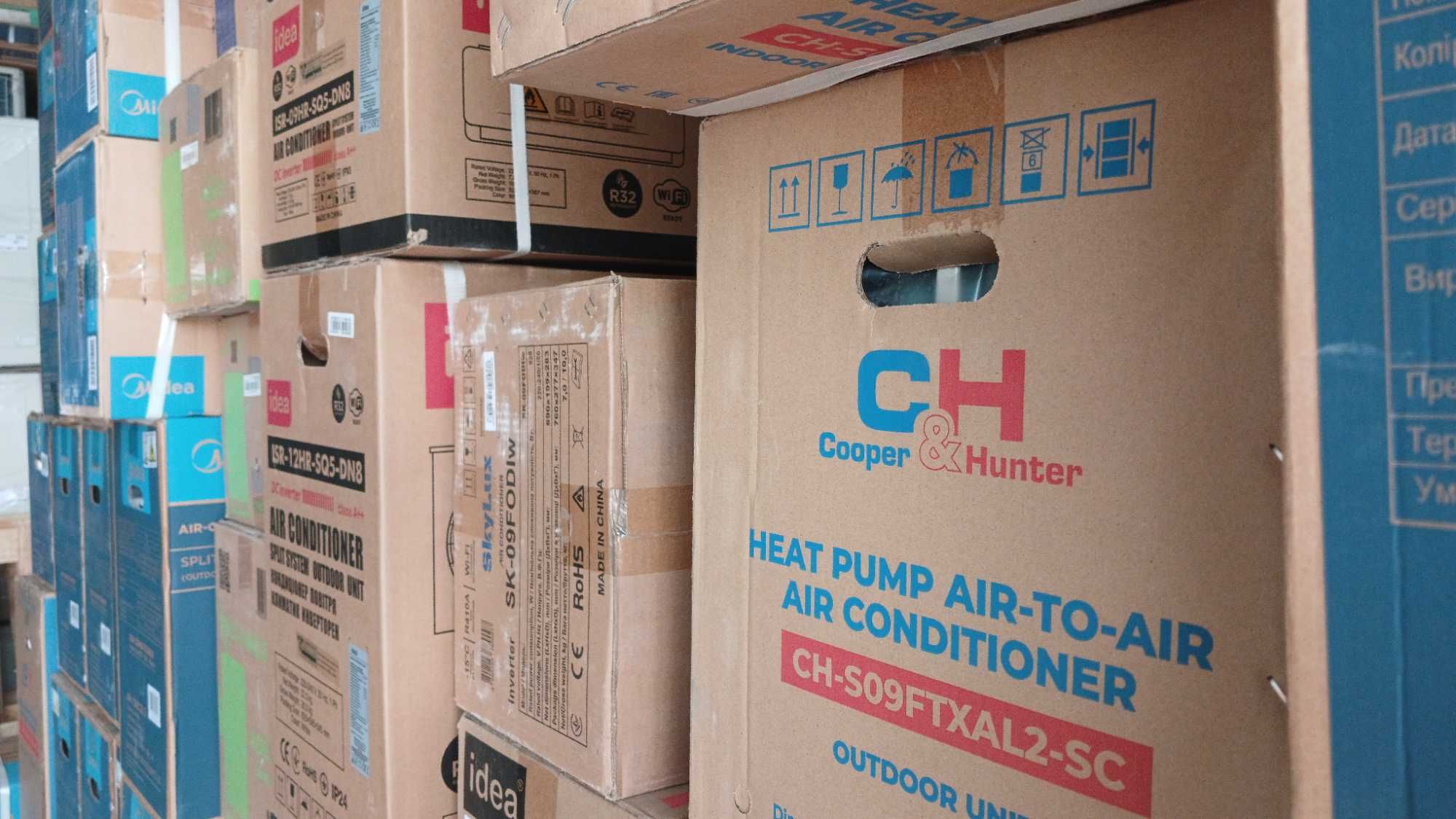 Кондиционер Gree, Cooper&Hunter, Midea  Розпродаж Доставка Монтаж