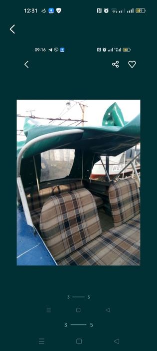 Ложка+ мотор+ место