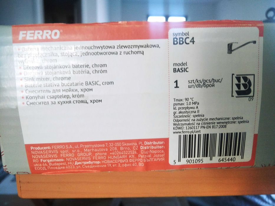 Bateria umywalkowa Ferro Basic BBC4