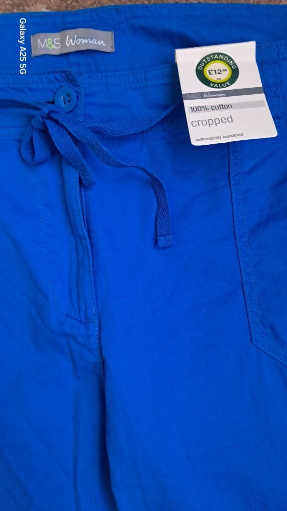 Продам бриджи р.56