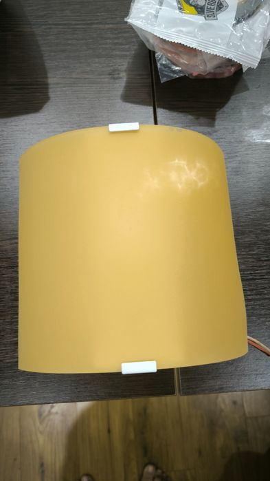 Світильник низький