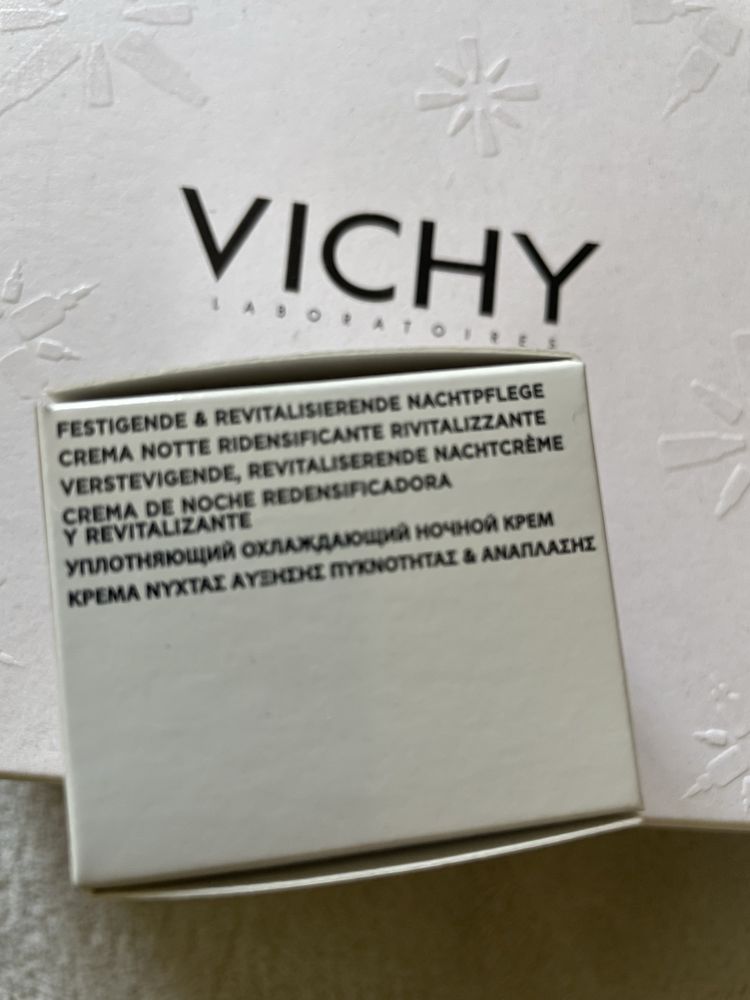 Vichy neovadiol 15 ml peri menopause krem na noc travel size