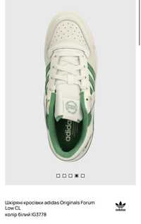 Шкіряні кросівки adidas Originals Forum Low CL колір білий
