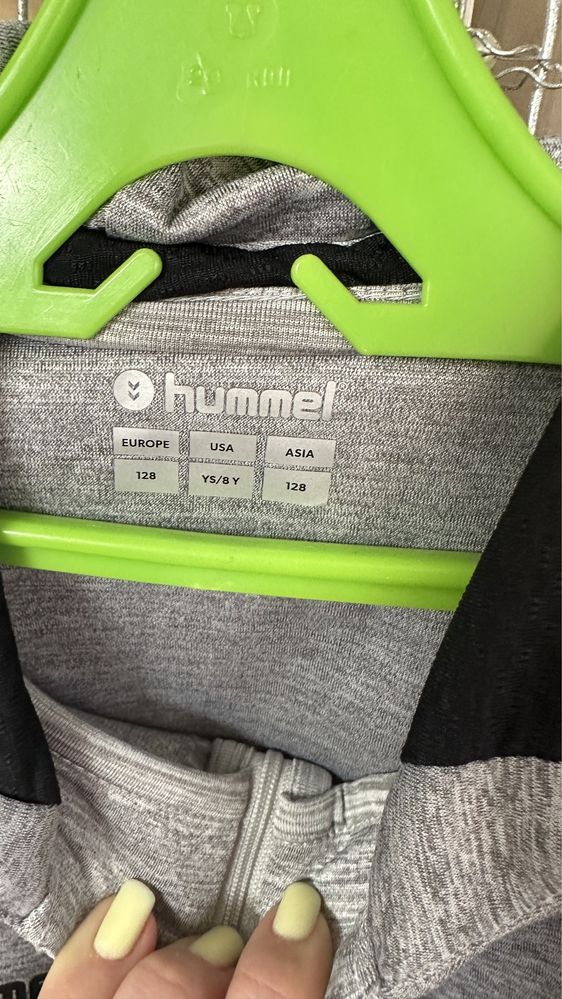 Кофта на блискавці hummel