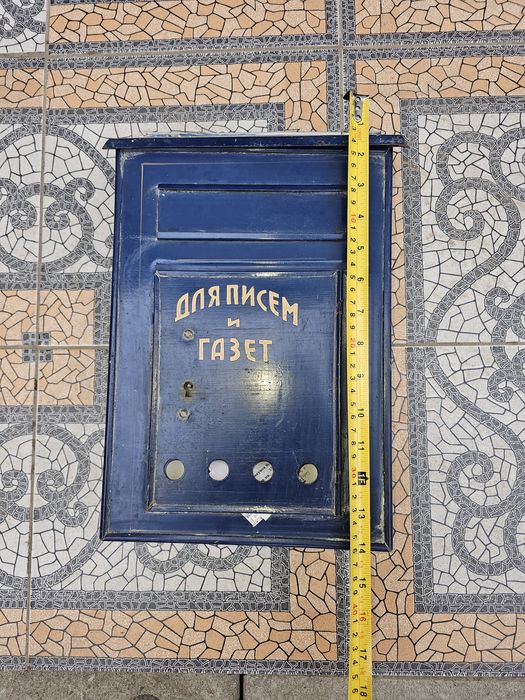 Поштова скринька, пошта, ретро стиль (почтовый ящик, почта)