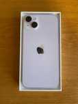 Iphone 14 plus nowy