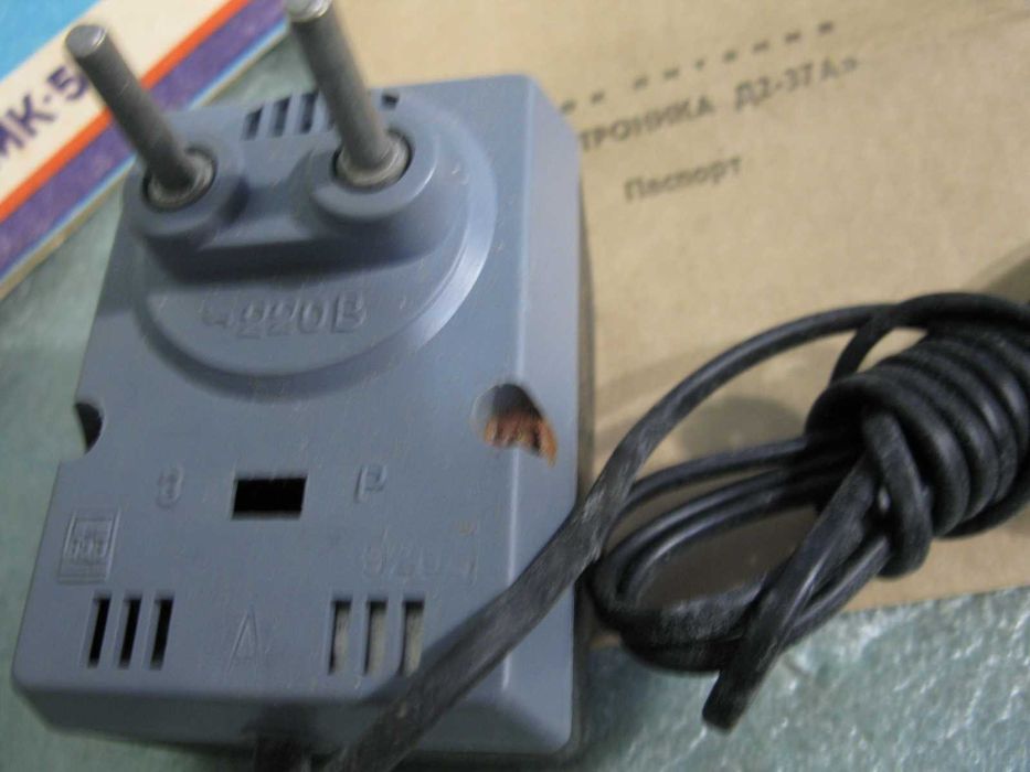 калькулятор  электроника  мк - 52