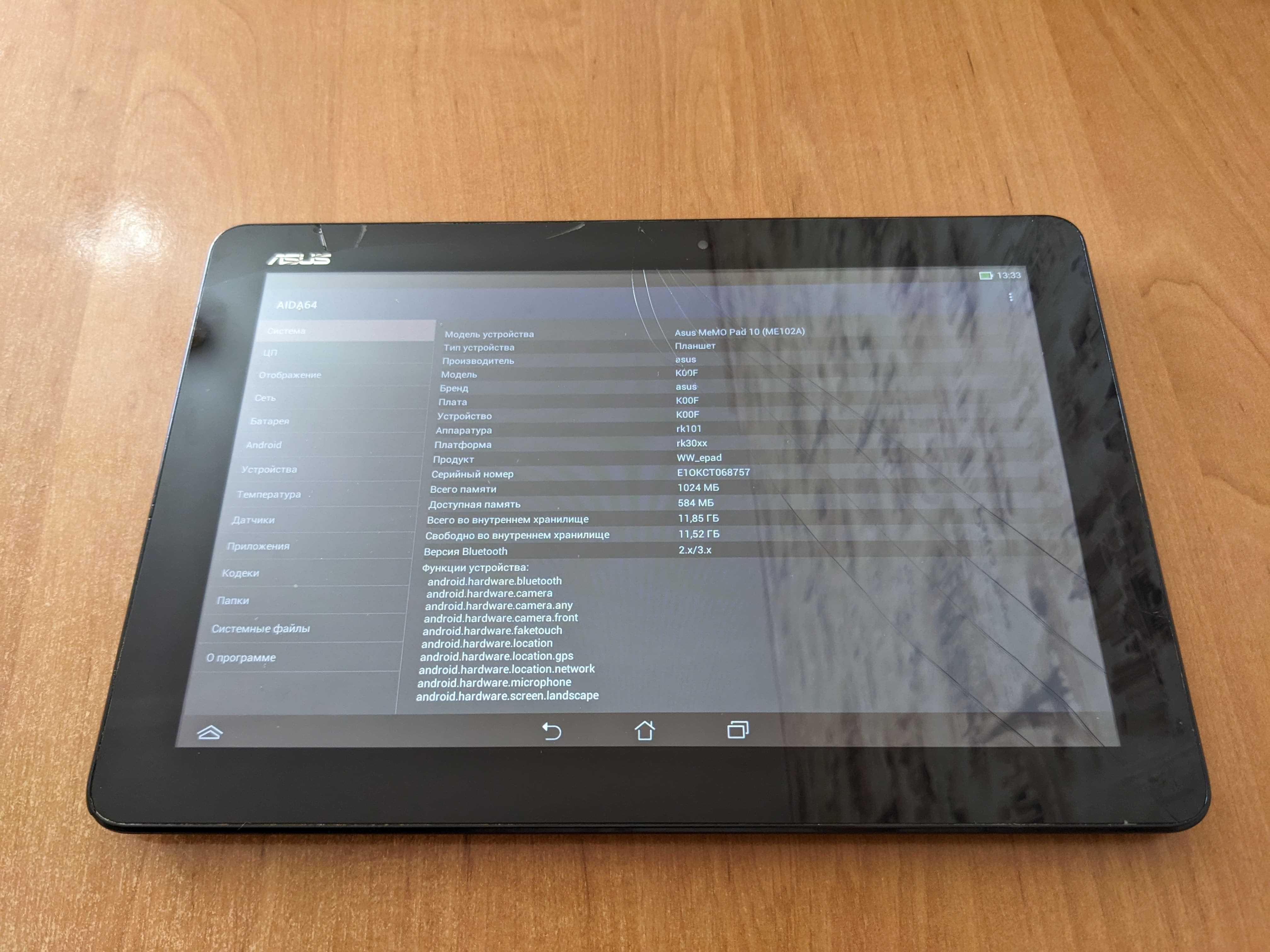 Планшет Asus MeMO Pad 10 ME102A 16GB Gray