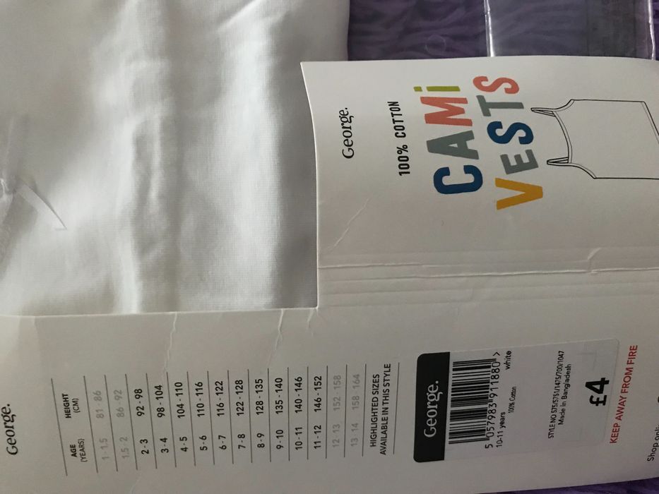 Майка на тонких бретелях