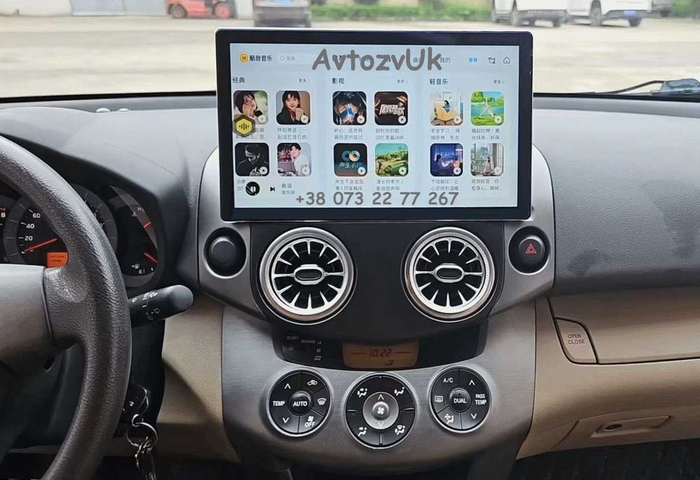 Android 14 RAV4 Toyota RAV 4 Tesla Рав 4 Дисплей GPS CarPlay Магнитола