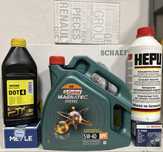 Моторна олива Castrol DPF 5w-40 4л