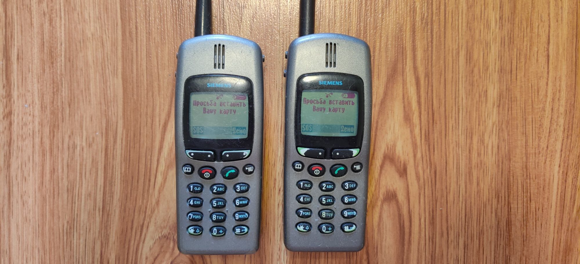 Мобільний телефон Siemens s25