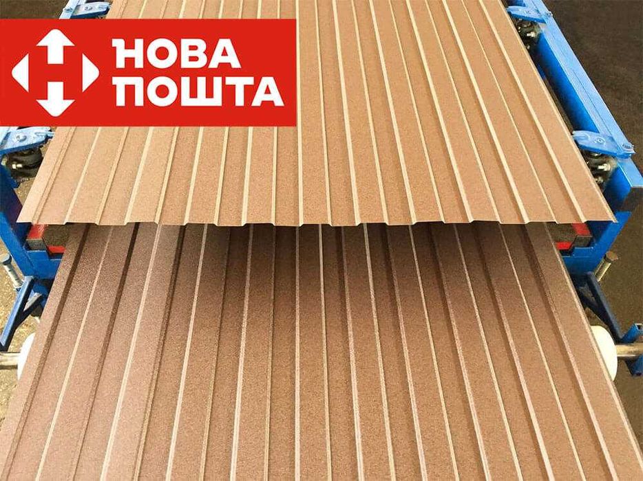 Профнастил для забора, профлист, металлочерепица пс8 Дія Є-Відновлення