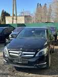 B class w242 w246 фара капот радіатор телевізор хітер піввісь рейка