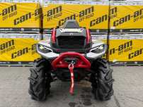 Can-Am Outlander XMR 1000R Model Year 2025 G3 Dostępny od ręki