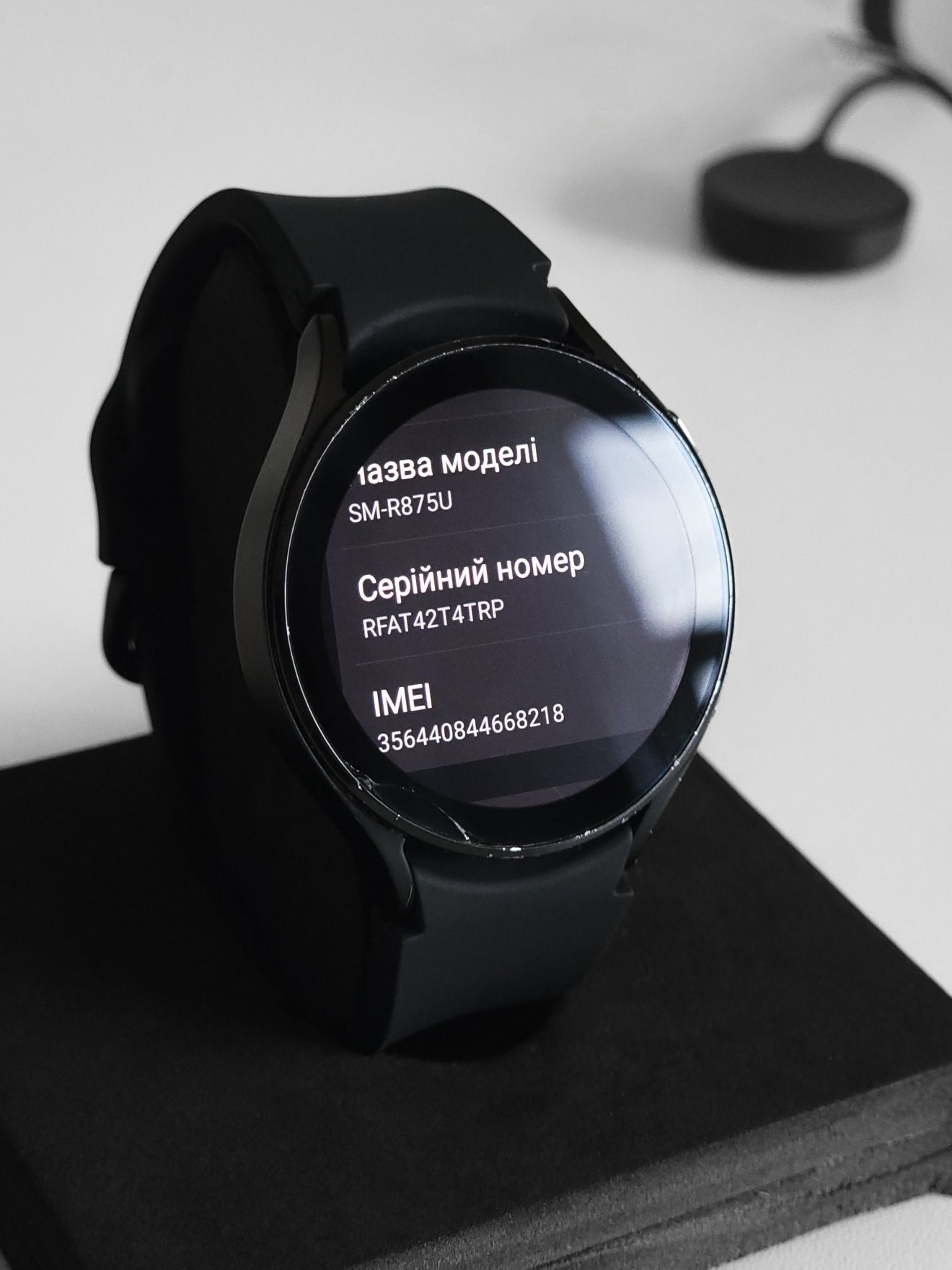 Смарт-годинник Samsung Galaxy Watch 4 44mm  / SM-R875U / Black