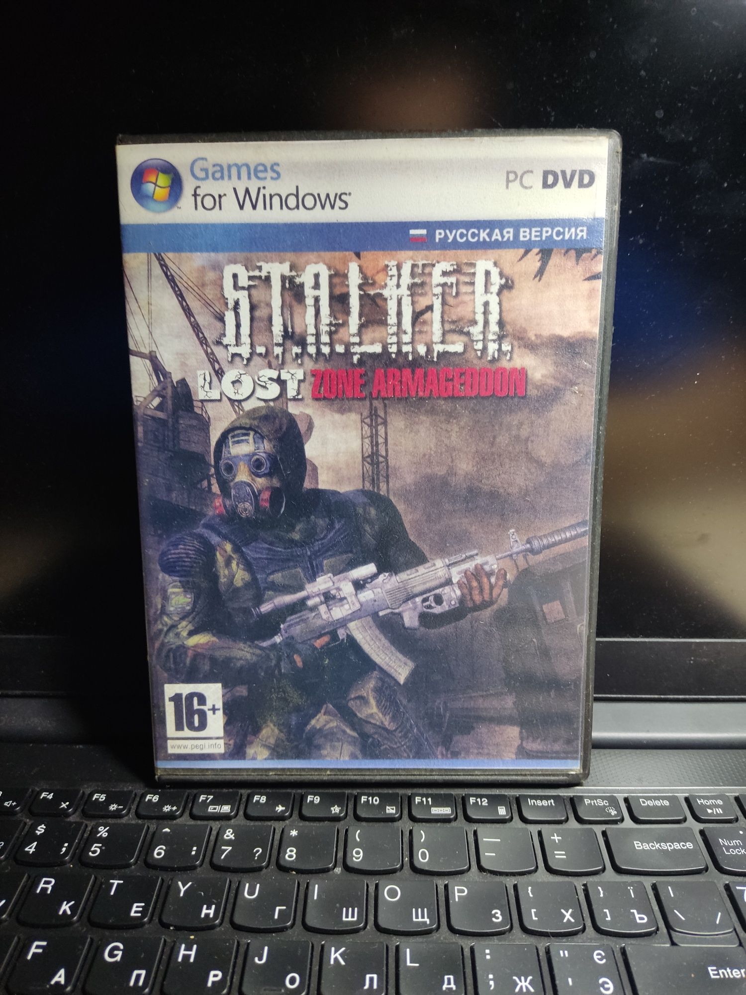 S.T.A.L.K.E.R. Lost Zone Armageddon, читати опис!