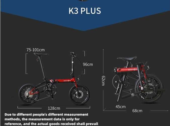 Bicicleta dobrável Dahon K3 Plus