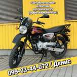 Новий мотоцикл Bajaj Boxer BMX 150 Disc 2024р.від оф.дилера!гарантія