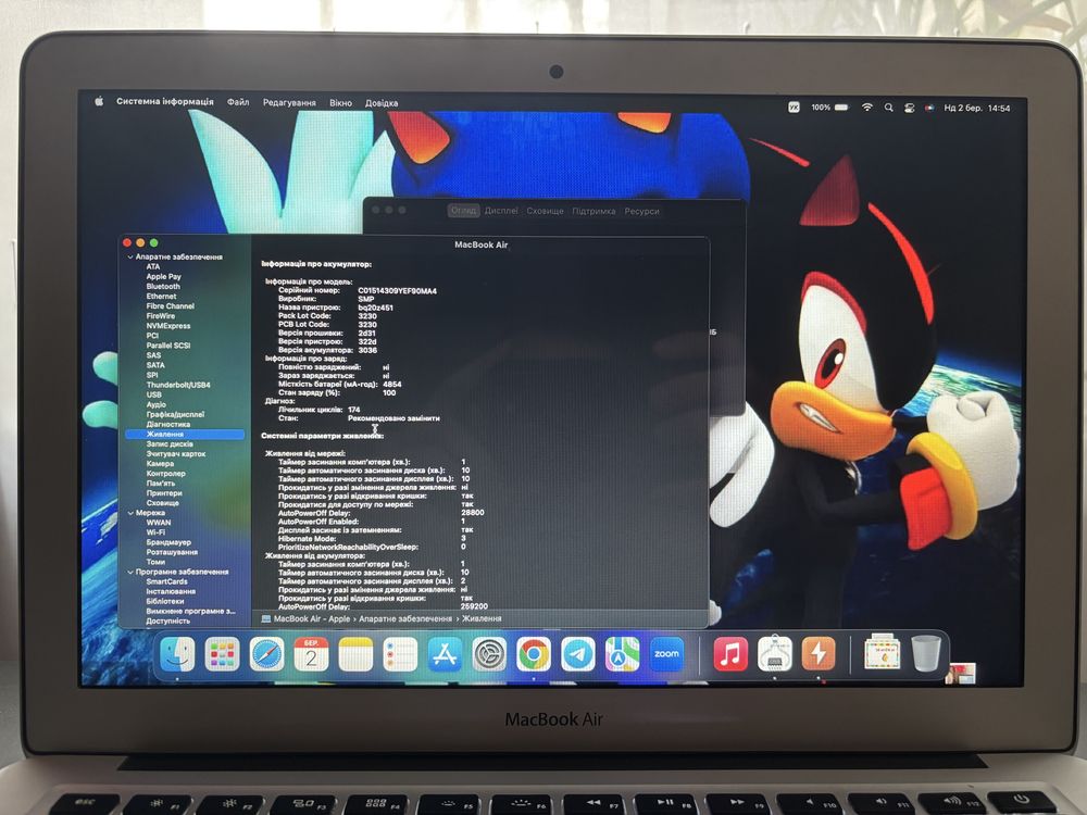 MacBook Air 13" (2017) Core i5 / 8 озу / SSD 128 gb