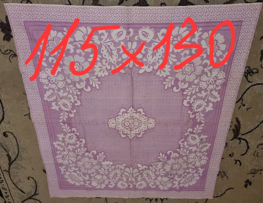 Покривала радянські є багато