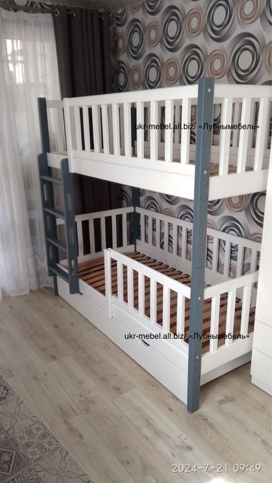 Двухъярусная кровать Синди2, двоярусне (двоповерхове) ліжко