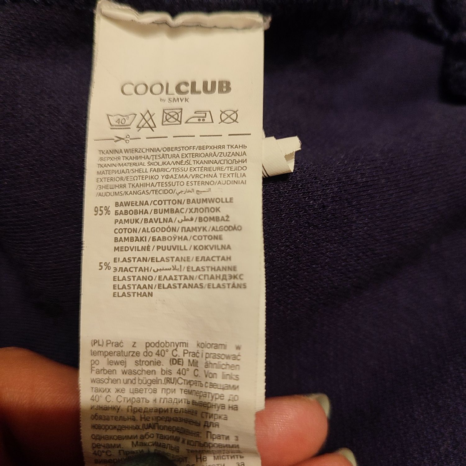 Bluza męska na zamek
