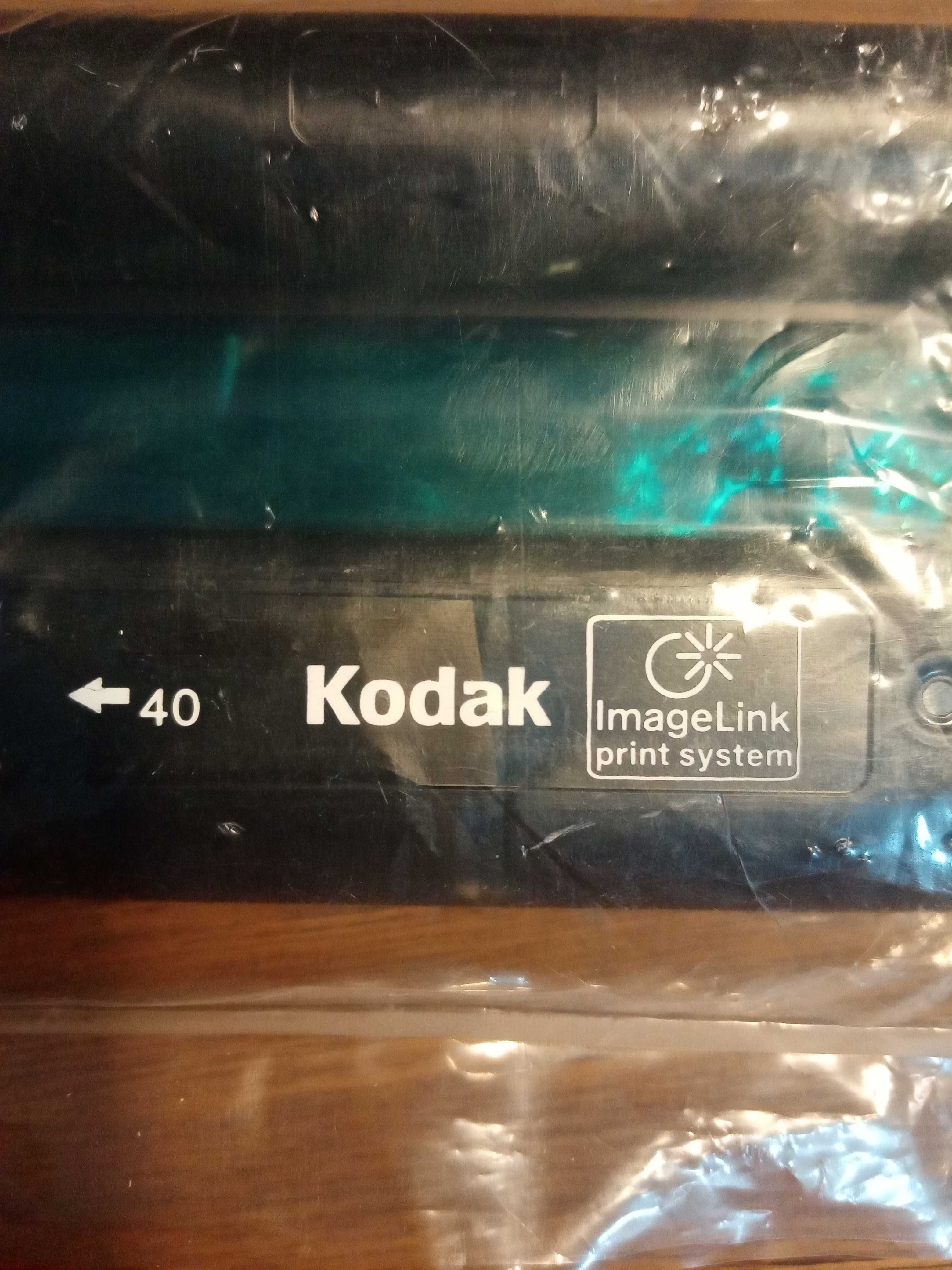 Kodak Imagelink print system 40