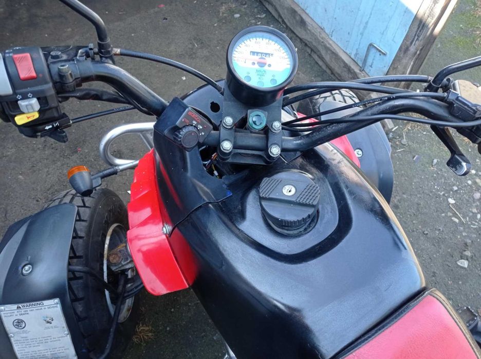 QUAD Honda Barossa 250