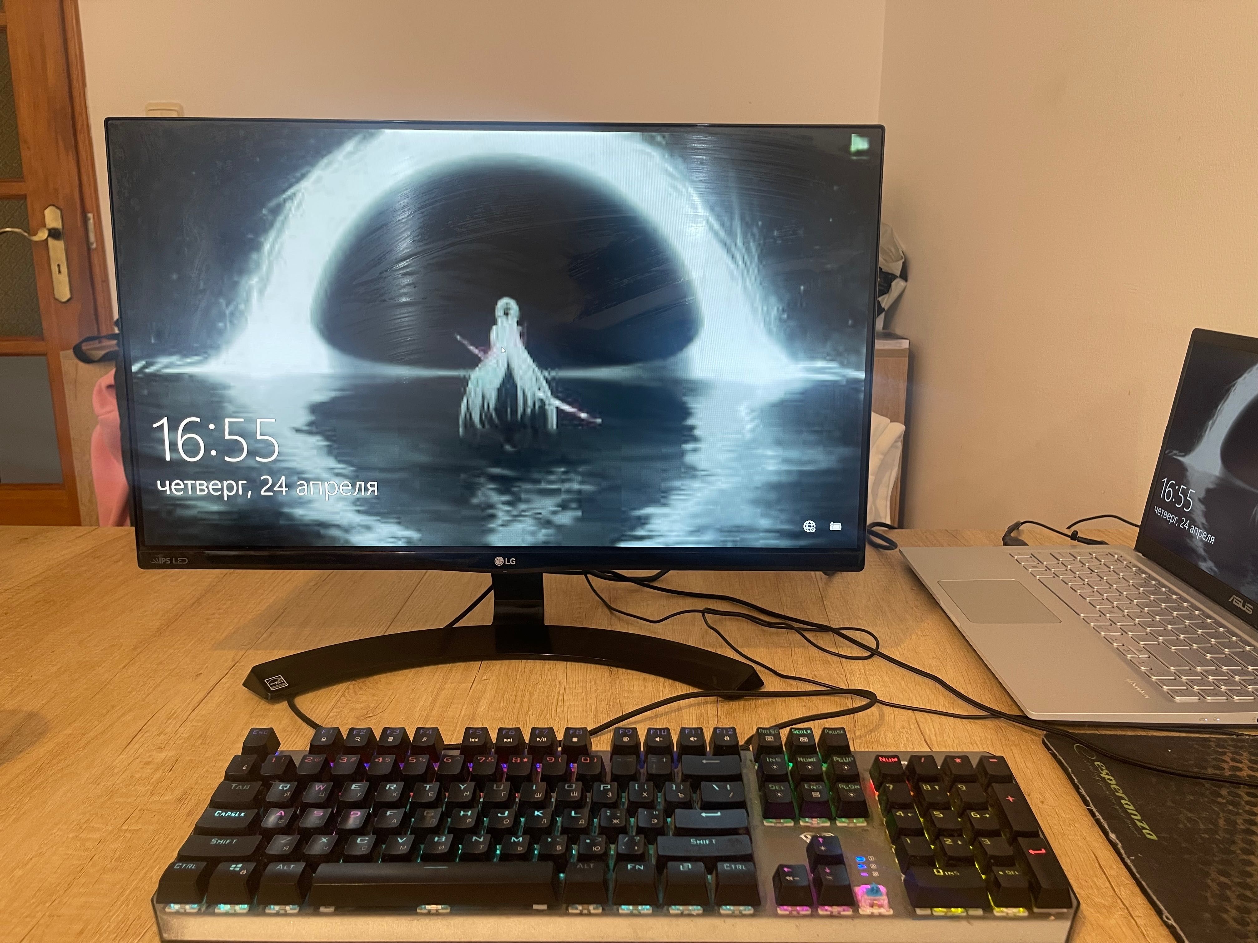 Sprzedam komputer stacjonarny + monitor LG 75Hz – RTX 3070 / i5-7400 /