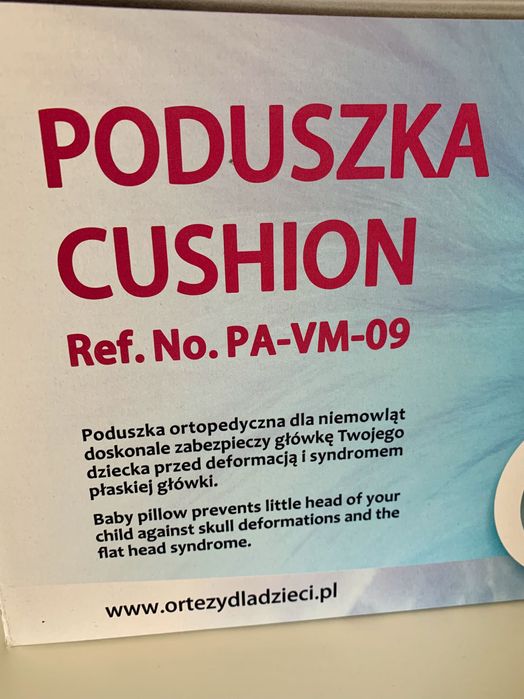 Poduszka ortopedyczna dla niemowląt - nieużywana