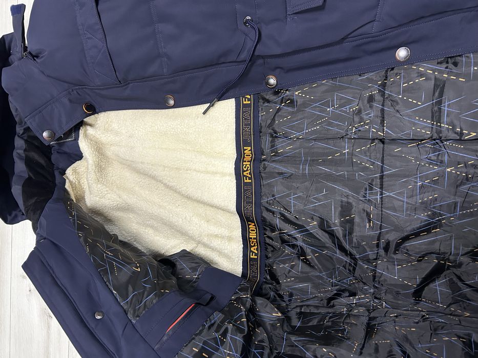 Пуховик чоловічий