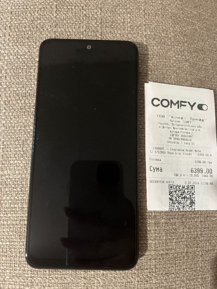 Xiaomi Redmi Note 12 4/128