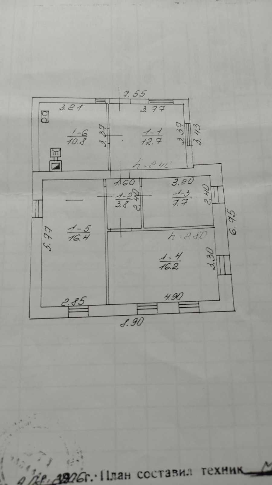 Продам будинок в місті Фастів.