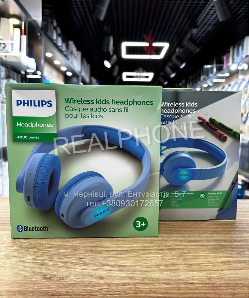 Навушники Philips 4000 series TAK4206BL